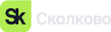 Сколково